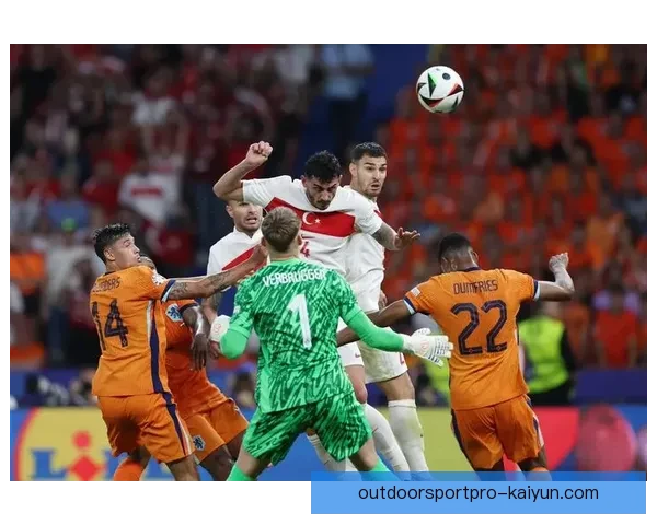 欧洲杯历届主办国回顾与分析：足球盛宴的荣耀之路