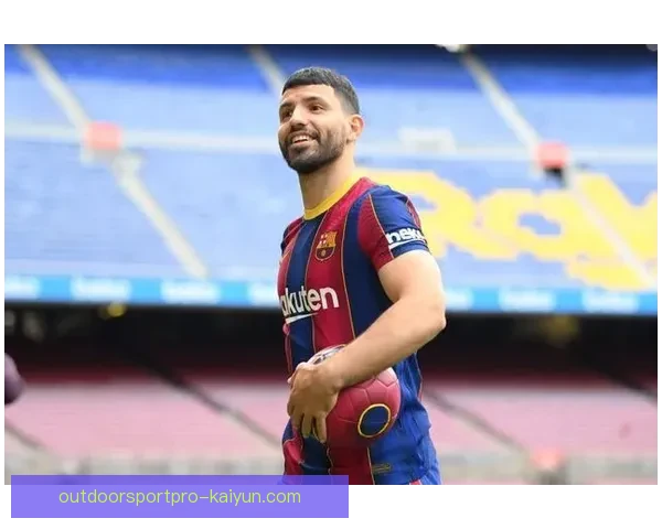 阿圭罗助攻能力持续提升，展现出卓越的创造力和团队配合水准