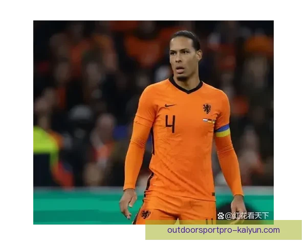 德佩比赛稳定性持续提升，近期表现稳健